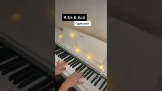 Если хотите кавер - дайте знать комментом❤️✨