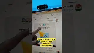 CBSE Class 10 Results 2023 Today! Official Announcement