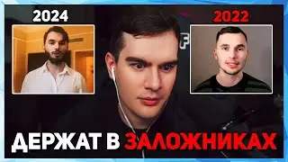 Братишкин СМОТРИТ - Тим Тим в заложниках?