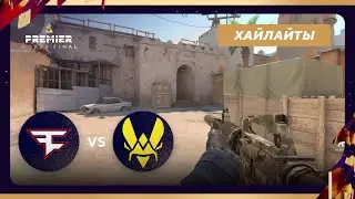 [Хайлайты] FAZE vs SPIRIT | BLAST World Final 2024