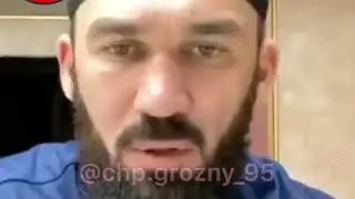 ❗️Далмукълахь☝🏻