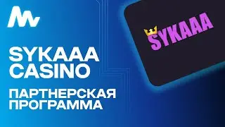 Sykaaa Casino: Партнерская программа | Обзор 2024