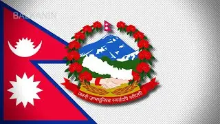 National Anthem of Nepal | Sayaun Thunga Phulka [instrumental]