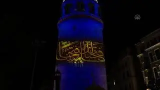 İstanbul'un Fethi kutlamaları - Galata Kulesinde video mapping gösterisi yapıldı