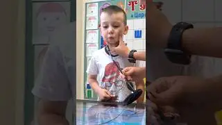 Современные дети 