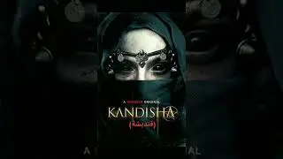 أفلام رعب عربية مغربية لا تشاهدها لوحدك بالليل (نصيحة)