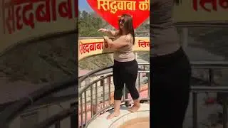 India Aunty 
