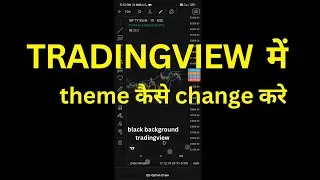 tradingview me theme kaise change kare