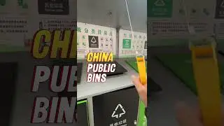 Handle to open bins in china #china #jackthebackpacker