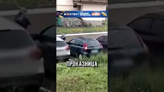 😱НАГЛАЯ БАБУЛЯ УДИВИЛА ПРОХОЖИХ!