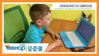 🧮 Математика может быть занимательной?⠀