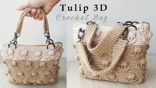 Beautiful And Unique 3D Tulip Crochet Bag | Tas Rajut Motif 🌷Tulip 3D (Subtitle Available)