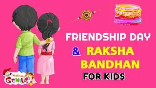 Raksha Bandhan & Friendship Day - Lets Heal The World