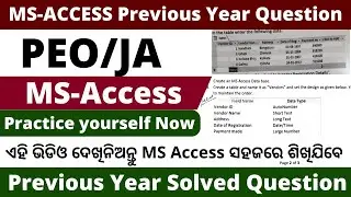 MS Access practical question pdf osssc | Computer Skill Test for PEO Exam 2023 Odisha