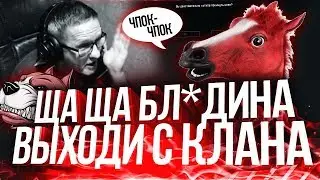Пираний бомбит|Пираний Warface|Сборная_7Б и НОСОРОГИ VS СКИФОВ|НАРЕЗКА №79 |18+