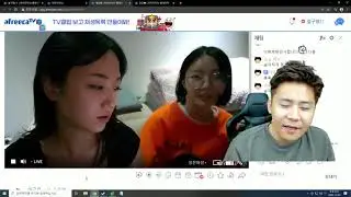 철구 박지선 비하 발언