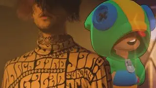 Lil Peep - Песня про Бравл Старс