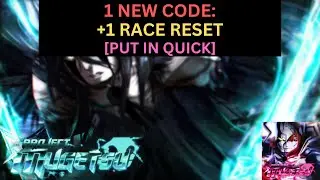 [1 NEW CODE] *+1 RACE RESET CODE* ALL WORKING IN PROJECT MUGETSU APRIL 2023! Roblox.