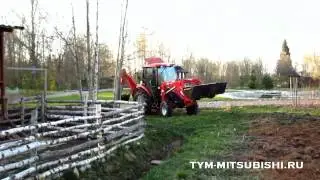 Трактор TYM T433 экскаватор-погрузчик