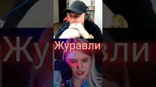 ЗАПЛАКАЛА ВО ВРЕМЯ ИСПОЛНЕНИЯ ПЕСНИ / Сентиментальность признак души /  Артём Кузьмин / БЫТЬ ДОБРУ