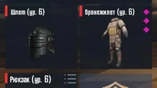 Я открыл свой metroshop Всех жду 😘