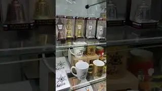 Сувениры Города Дмитров