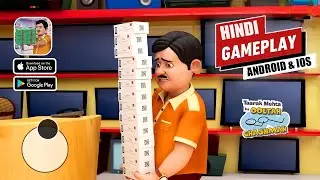 📥Download & Install Gada Electronics Business In Android/IOS 2024|| TMKOC Game|| Hindi Gameplay||