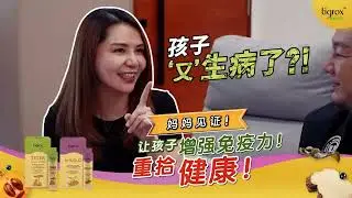 🚙林德荣送货到你家！Jack Lim at Your Doorstep🏠 – EP2​