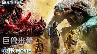 Multi SUB 4K《Heavy Mecha 4: The Behemoth Attack》