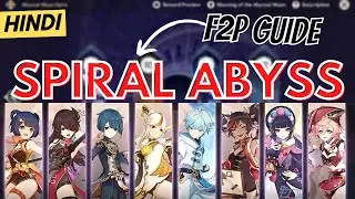 [Hindi] Spiral Abyss F2p Beginners Guide - Genshin Impact