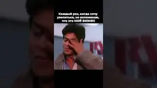 Смотри бесплатный курс по заработку на Wildberries по ссылке в шапке профиля ​⁠
