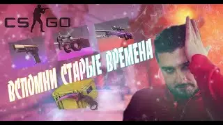 🔴HARD PLAY🔴ПРОВЕРЯЕТ САЙТЫ С КЕЙСАМИ   OPEN CASE CSGO EASYDROP 2020