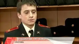 Интервью со мной