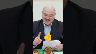 Лукашенко🔥Польша предлагает создать ситуацию, когда люди будут голодны😡Записи КГБ разговоров чинов