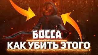 В ЭТОМ ПОДВАЛЕ ОБИТАЕТ САМЫЙ СИЛЬНЫЙ ЗОМБИ ГИГАНТ В ROBLOX!
