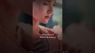 Ваше ТЕЛО предупредит вас! Длительный стресс - путь к неврозу