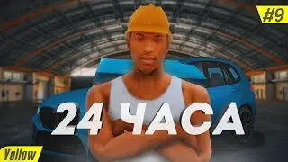 #9 ТОПОВЫЕ ПЕРЕПРОДАЖИ НА АВТОБАЗАРЕ НА ARIZONA RP В GTA SAMP