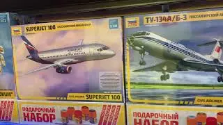 Модель склейка 9001ПН, Модель склейка 7272ПН, Модель склейка 7009ПН, Модель 7007ПН, 6500П, 9026ПН