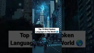 Top 10 Most Spoken Languages In The World 🌎 🔥 | Based on native speakers | 