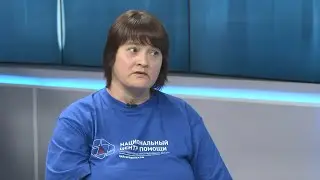 Оксана Василишина, руководитель региональной организации «Поиск пропавших детей - Красноярск»