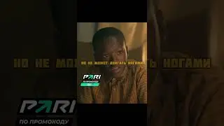 Хотел спасти своего младшего брата, но узнал страшную правду🥺 