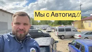 🙋‍♂️Про сегодняшний ➡️🔑