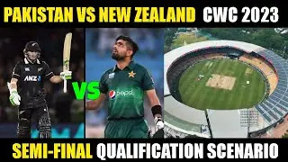 PAKISTAN VS NEW ZEALAND 2023 WORLD CUP | PAKISTAN IN SEMI FINAL 2023