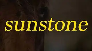 Cross Gray - sunstone (Lyric Video)