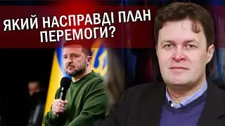 МАГДА: Погані новини! Зеленський видав ПРАВДУ про переговори. США НЕ ДОПОМОЖУТЬ. Саміт миру - ІЛЮЗІЯ
