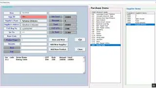 Inventory Management Excel VBA Macros