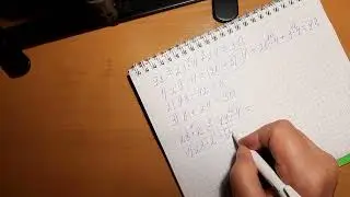 Решение примеров на стр 20 номер 7. 3 кл.