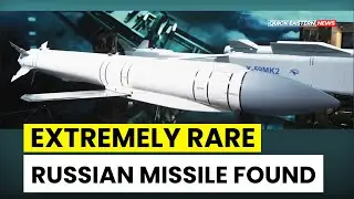 Ukraine war - Very rare Russian missile found - Today's news