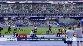 “STADE DE FRANCE” para yengil atletika bahslariga mezbonlik qilmoqda