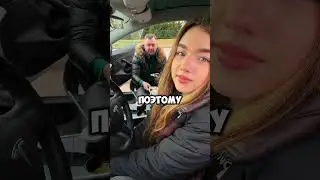 Украли сумку прямо из машины